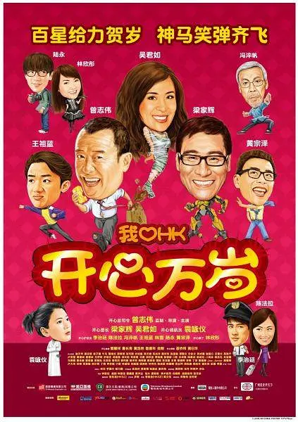 黄蓉挑战黑人巨大进入